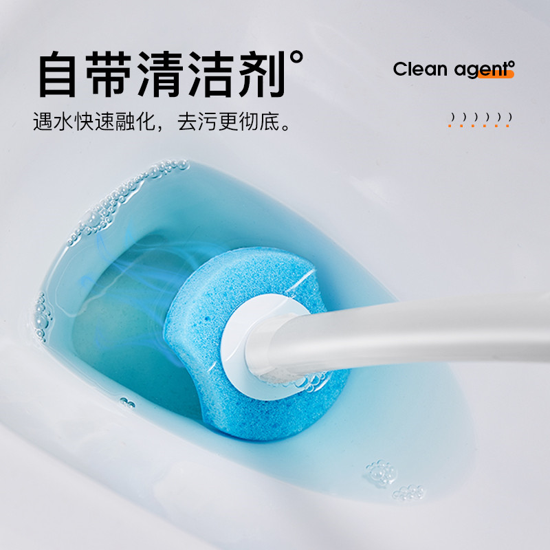 马桶刷