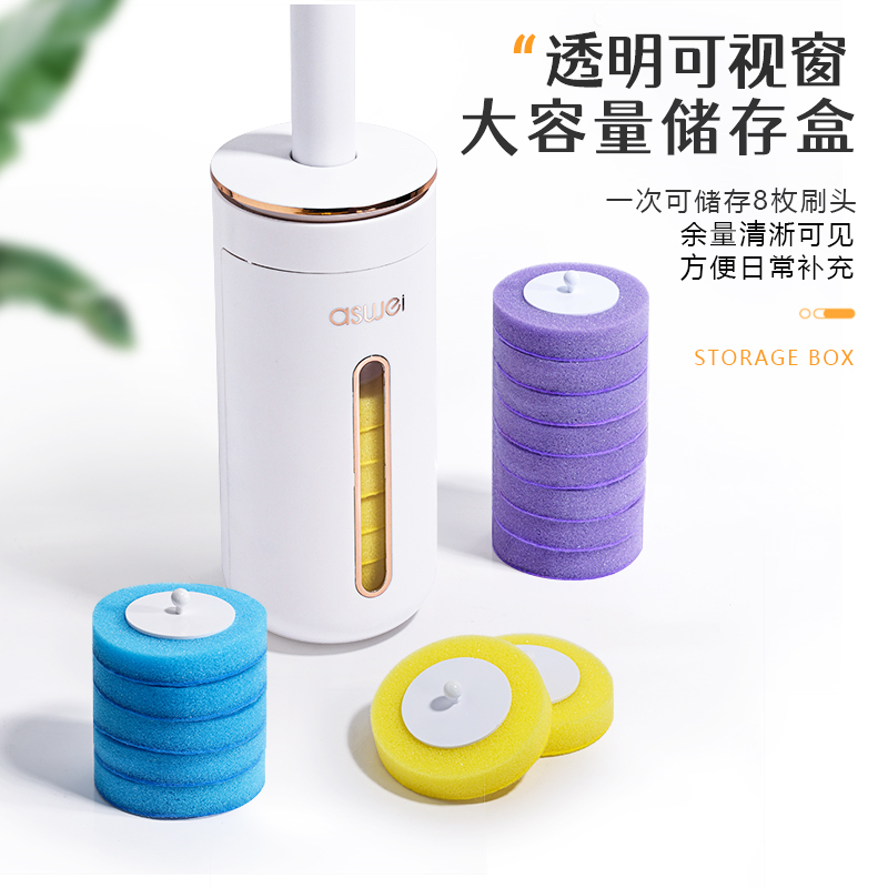 可抛式香薰马桶刷