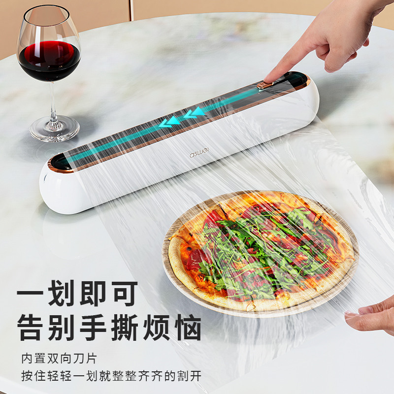 Cling film cutter