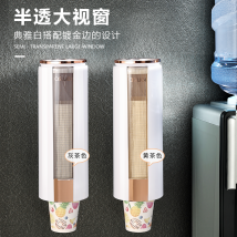 Automatic cup extractor
