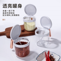 厨房调料盒