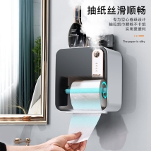 香薰纸巾盒