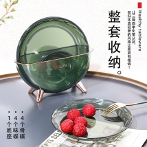 bone plate